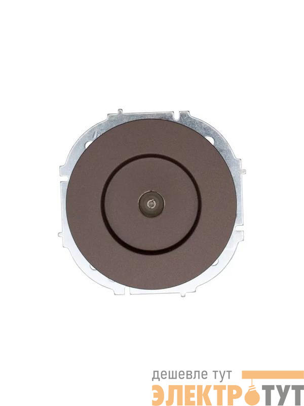 Розетка телевизионная оконечная СП OSEN механизм шоколад LEZARD 743-7388-130