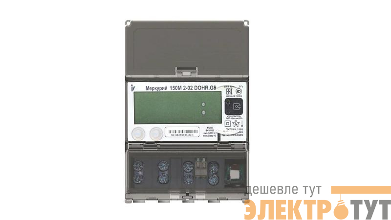 Счетчик Меркурий 150 2-02 DOHR 1ф многотариф. Моск. вр. Инкотекс М0000072872