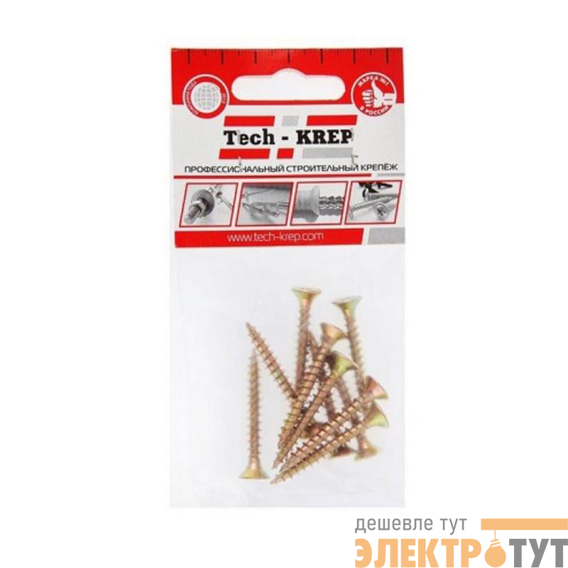 Саморез ШУж 5.0х40 потайной головкой (уп.10шт) Tech-Krep/Zitar 102510