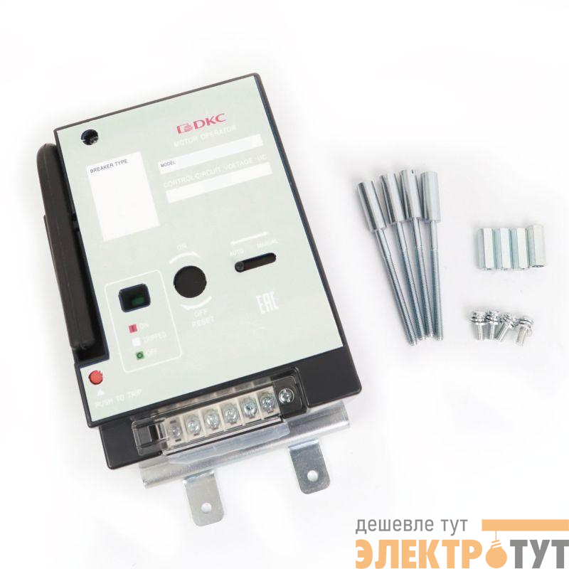 Привод моторный MO AC230 для MGS630/400 YON MO-MGS630AC230