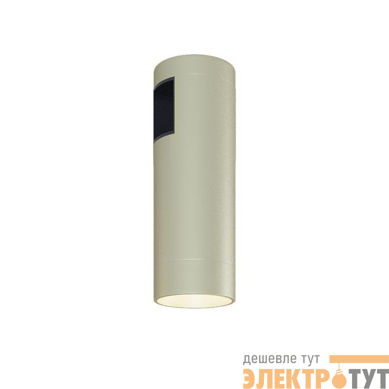 Светильник ART-APRIORI-SPOT-R40-7W Warm3000 OG 36 deg 48В 7Вт 3000К IP20 метал. Arlight 053949