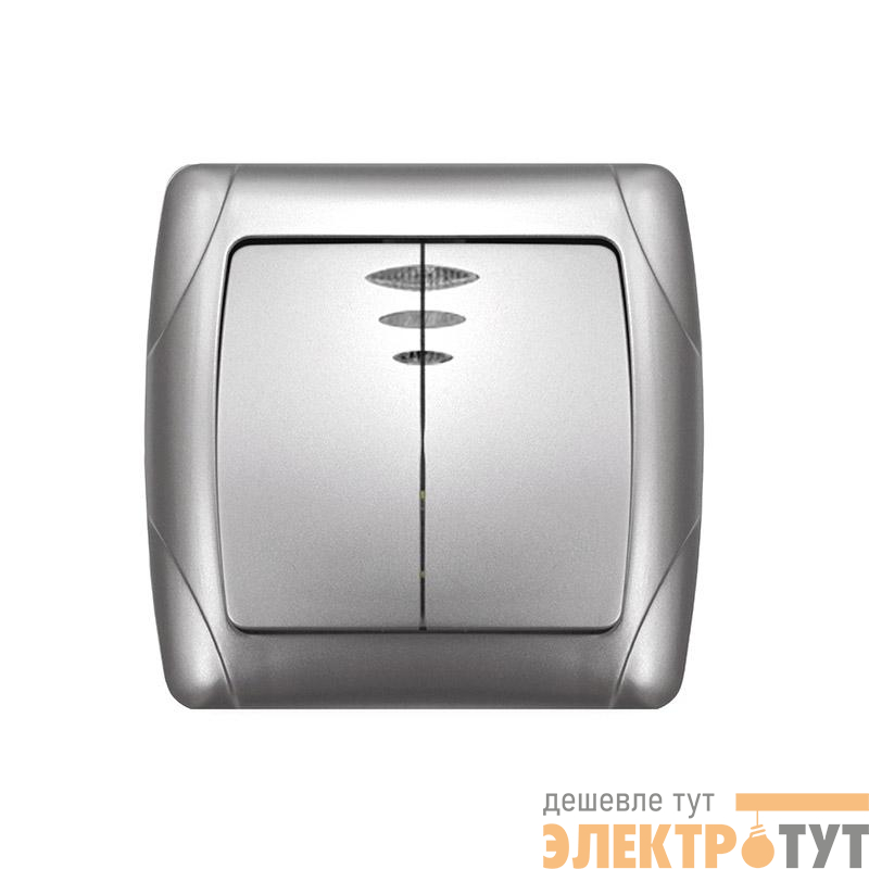 Выключатель 2-кл. СП Маргарита 10А IP20 с подсветкой серебр. UNIVersal М0123-S