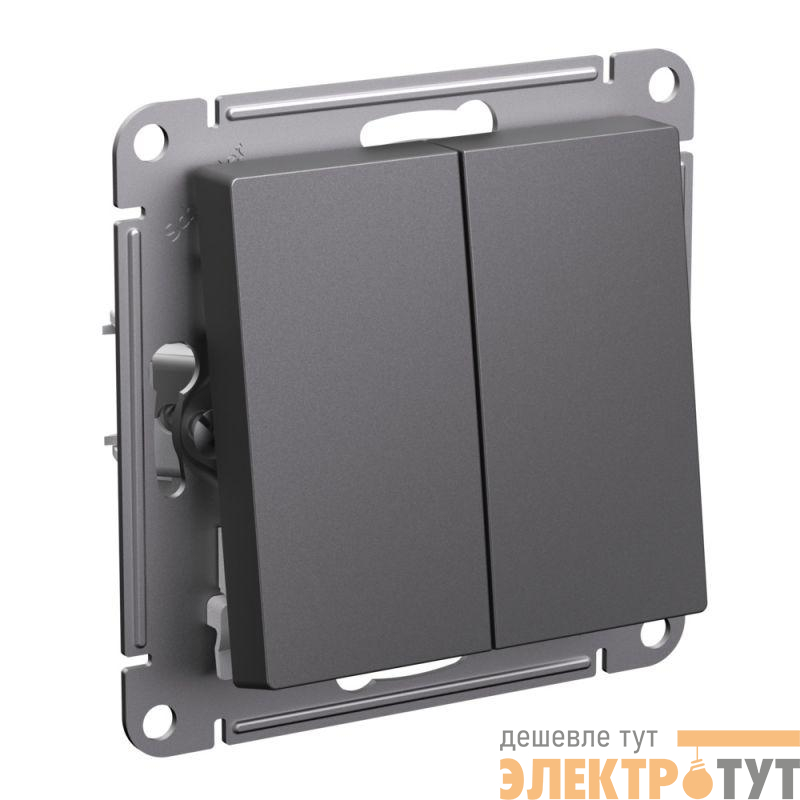 Переключатель 2-кл. AtlasDesign (сх. 6/2) 10AX механизм базальт SE ATN001465