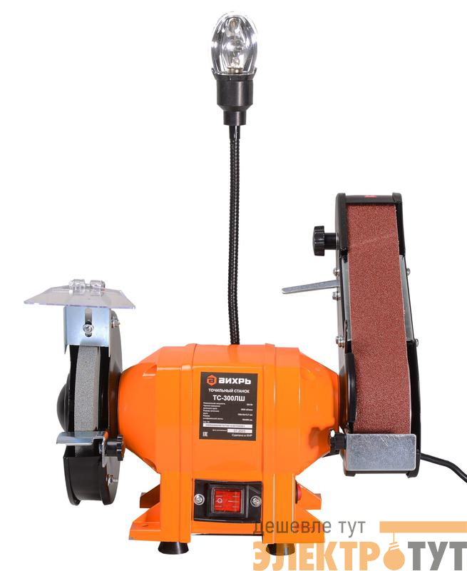 Станок точильный ТС-300ЛШ Вихрь 72/7/7