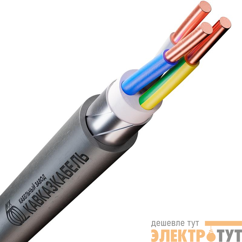 Кабель ВБШвнг(А)-LS 3х1.5 ОК (N PE) 0.66кВ (м) Кавказкабель 21011410169
