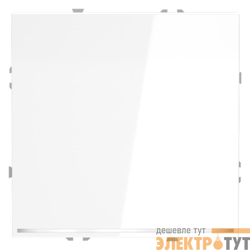 Выключатель 1-кл СП S70 10А с подсветкой механизм бел. глянцевый Voltum VLS010201