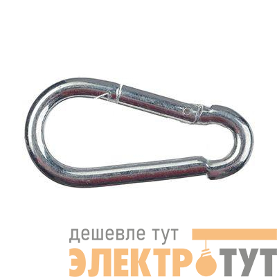 Карабин пожарный 5.0 DIN 5299С Rexant 09-5615