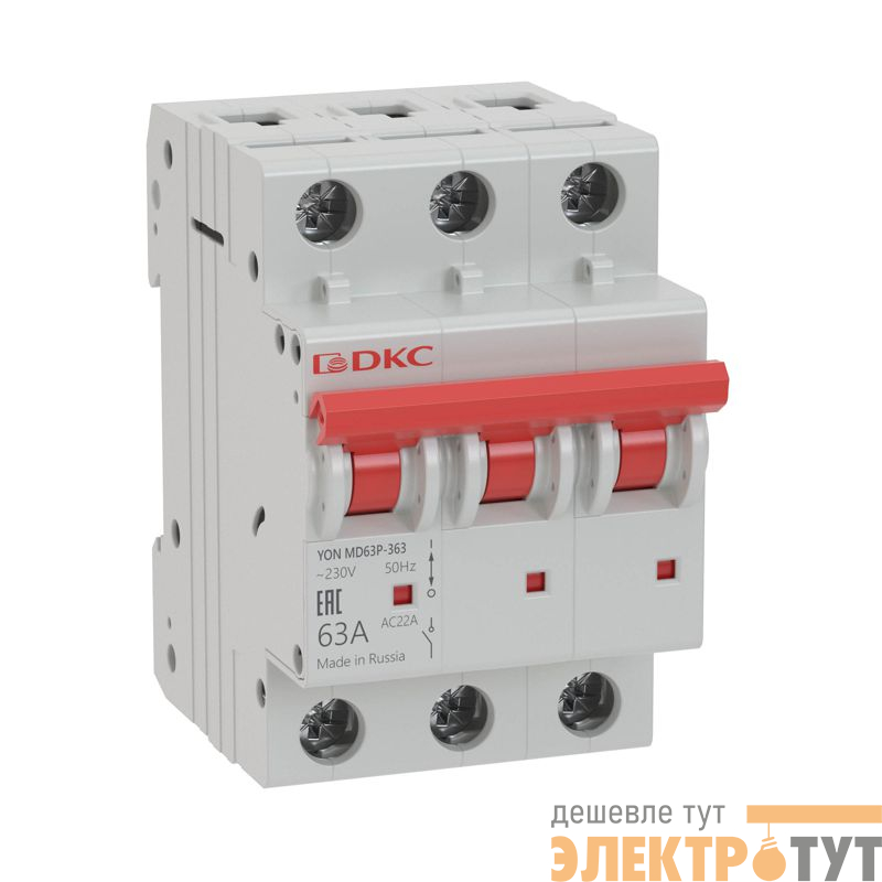 Выключатель нагрузки модульный 3п 63А MD63P YON MD63P-363