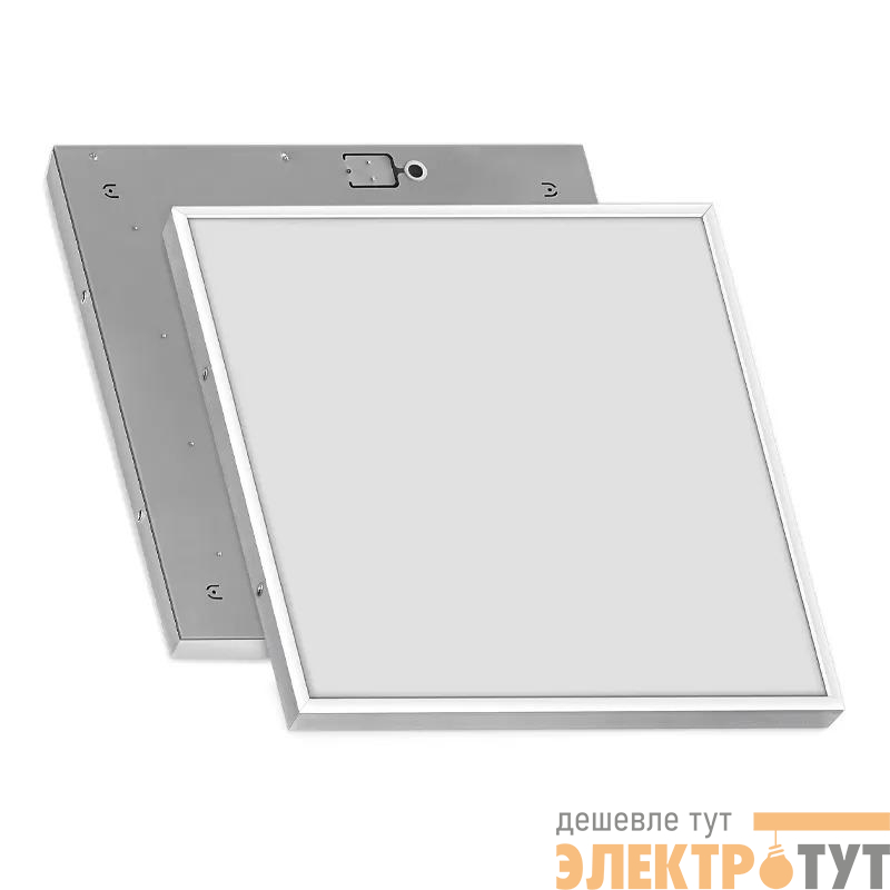 Светильник светодиодный AVRORA-90 32 4000К IP20 588х588х25 CRI80 opal-sand встраив. грильято бел. CSVT ЦБ-00006944