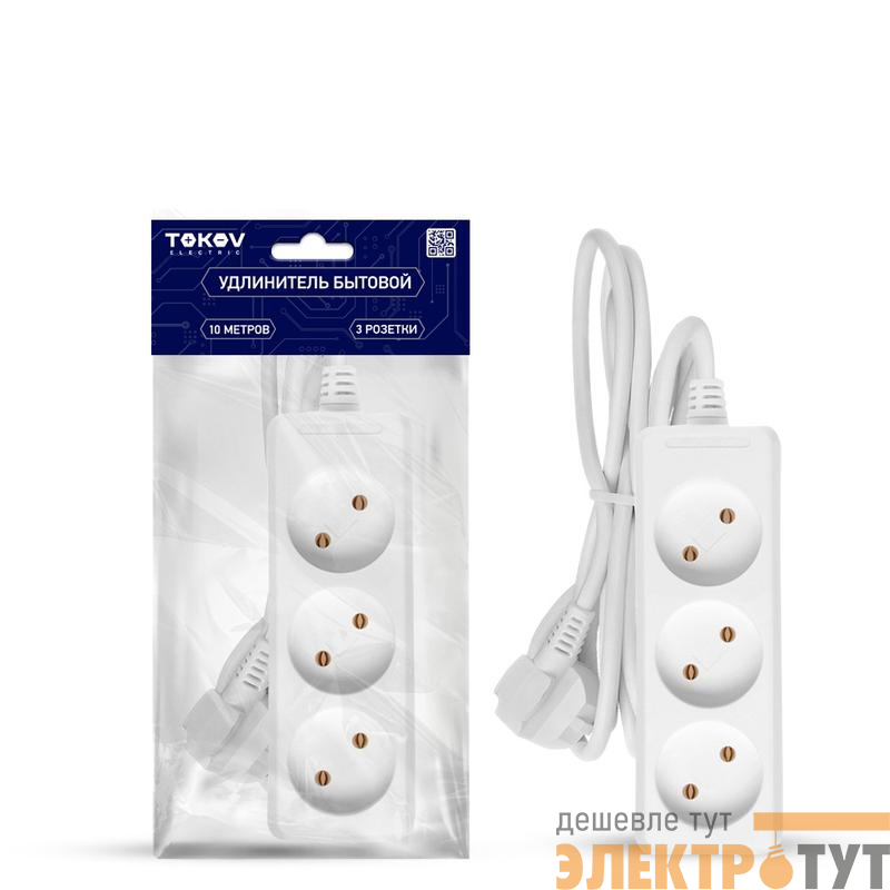 Удлинитель 3х10м без заземл. 16А 2х1 TOKOV ELECTRIC TKE-C01-BU3-10-1