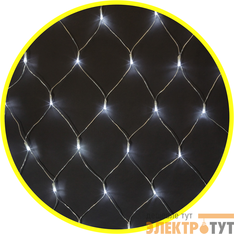 Гирлянда светодиодная 61 851 NGF-N01-240CW-12-2х2m-230-TR-IP20 Navigator 61851