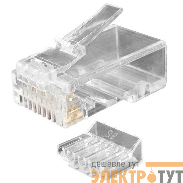 Разъем PLUG-8P8C-UV-C6-100 RJ45(8P8C) под витую пару кат.6 (50 µ"/ 50 мкр. дюйм) универс. (для ож и мж кабеля) со вставкой (уп.100шт) Hyperline 49364