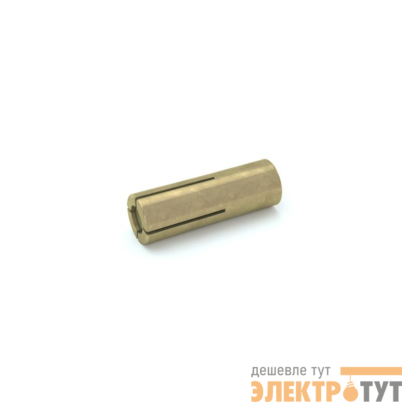 Анкер забивной М10 AN10 сталь КМ LO0813