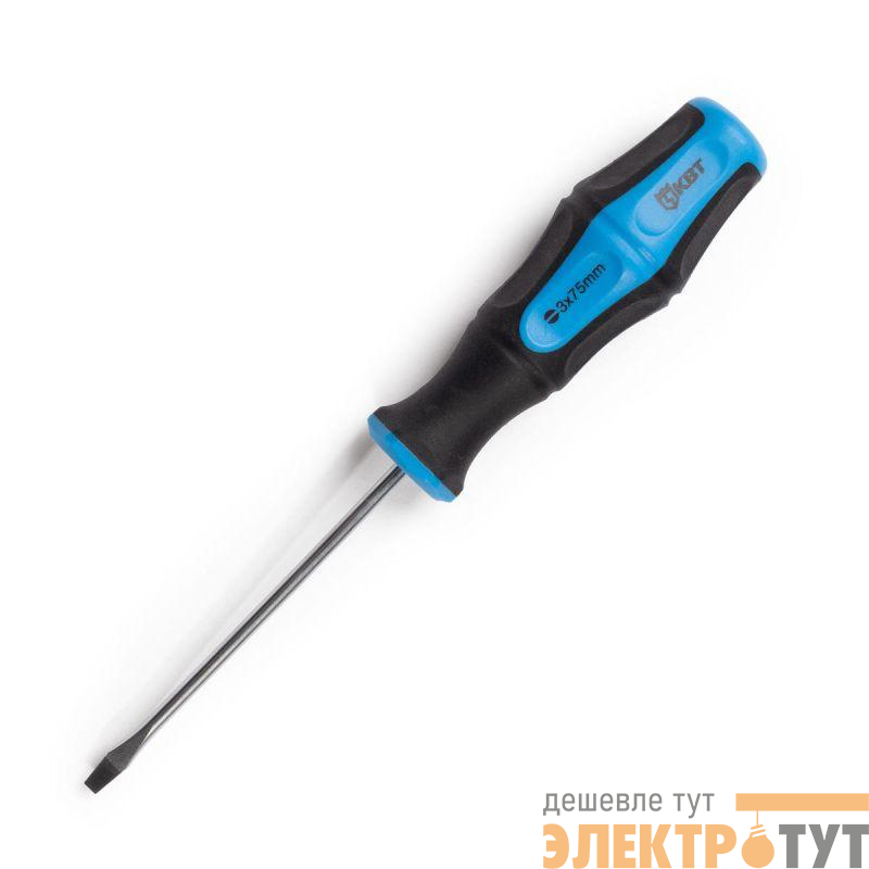 Отвертка "Мастер" шлиц 3х75 КВТ 77396
