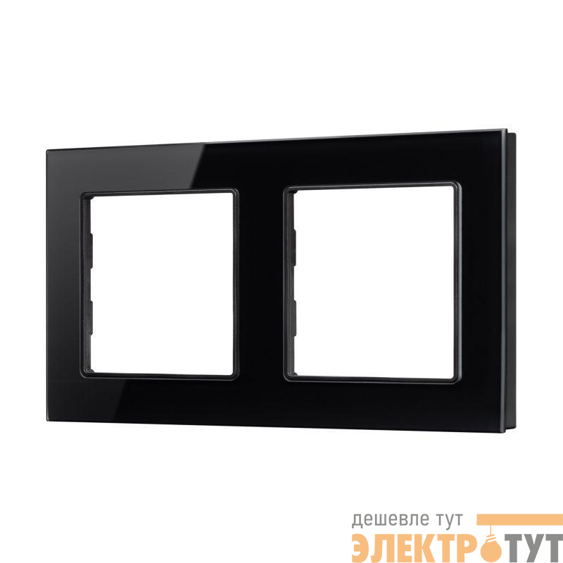 Рамка стеклянная FRM-GLARE-GS-2-BK Arlight 043797
