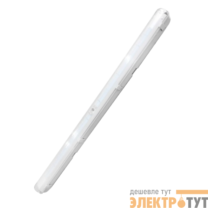 Светильник ССК 35-5300-850-Д120 FEREKS 2000000100296