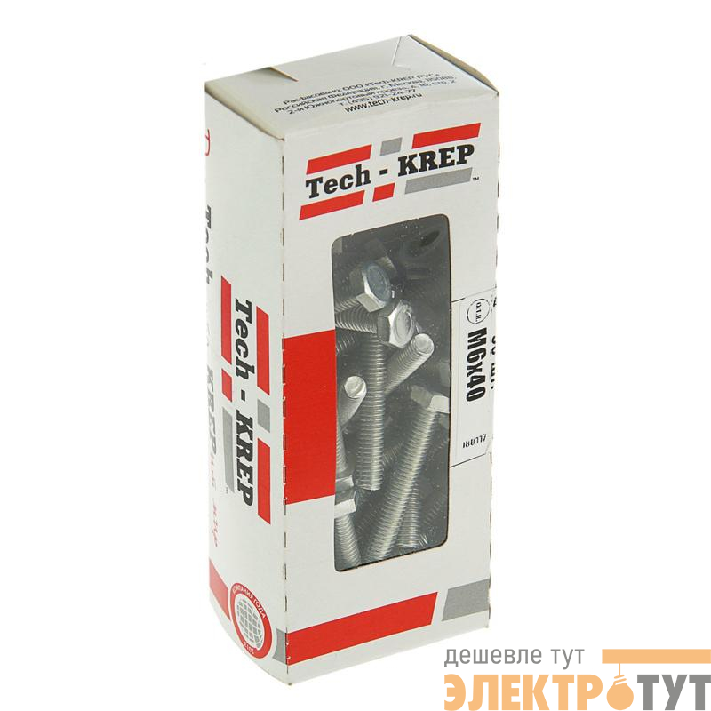 Болт с шестигранной головкой DIN933 М6х40 оцинк. (уп.50шт) Tech-Krep/Zitar 105204