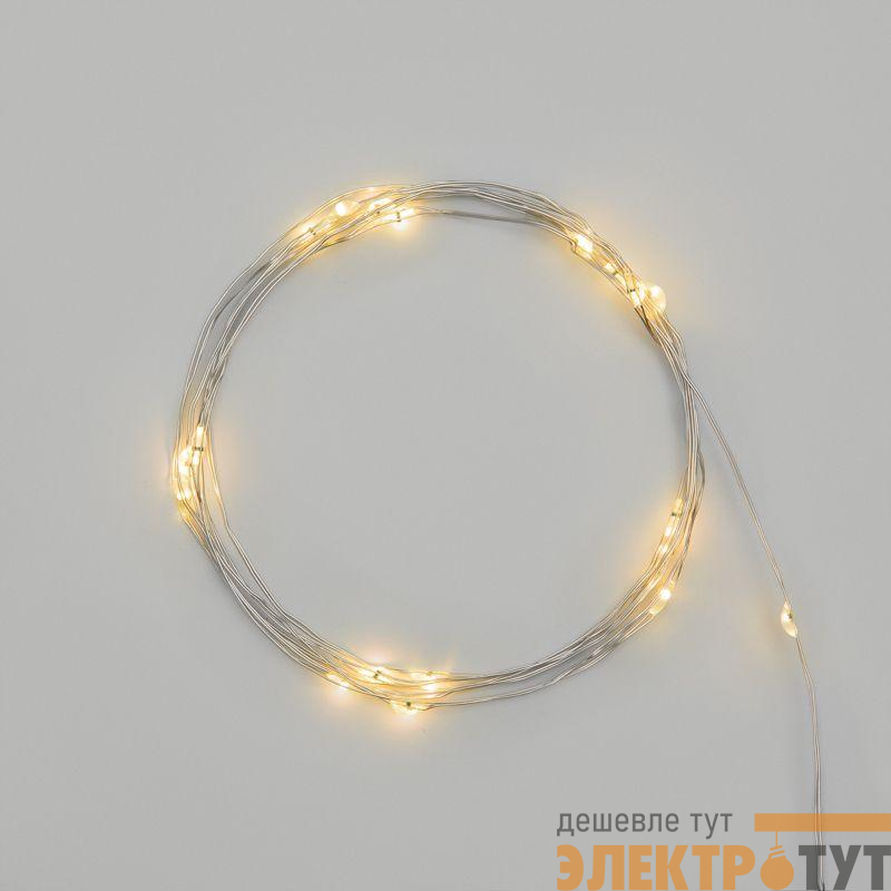 Гирлянда светодиодная "Роса" 2м 20LED тепл. бел. IP20 2хCR2032 (в комплекте) Neon-Night 303-006