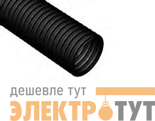 Труба гофрированная ПНД легкая d40мм с протяжкой черн. (уп.15м) Ruvinil 24001