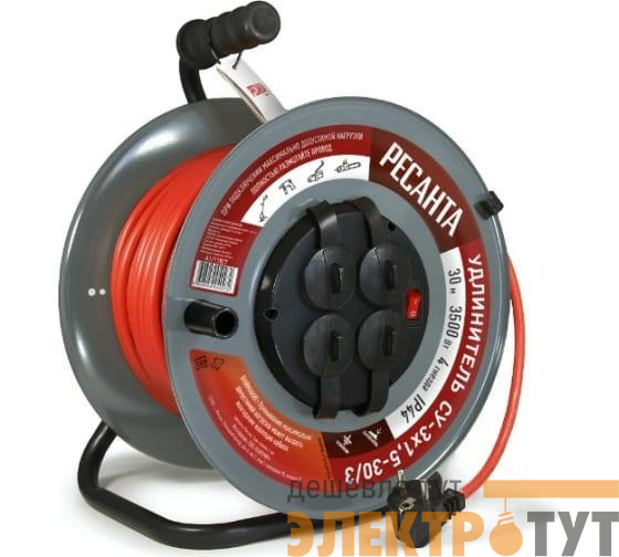 Удлинитель на метал. катушке 4х30м IP44 СУ-3х1.5-30/3 с выкл. Ресанта 61/118/7