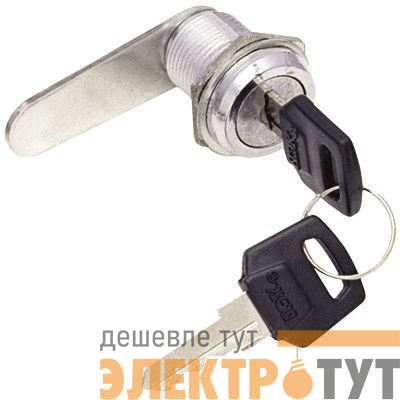 Замок 20-22/40 IEK YZK10-20-22-40