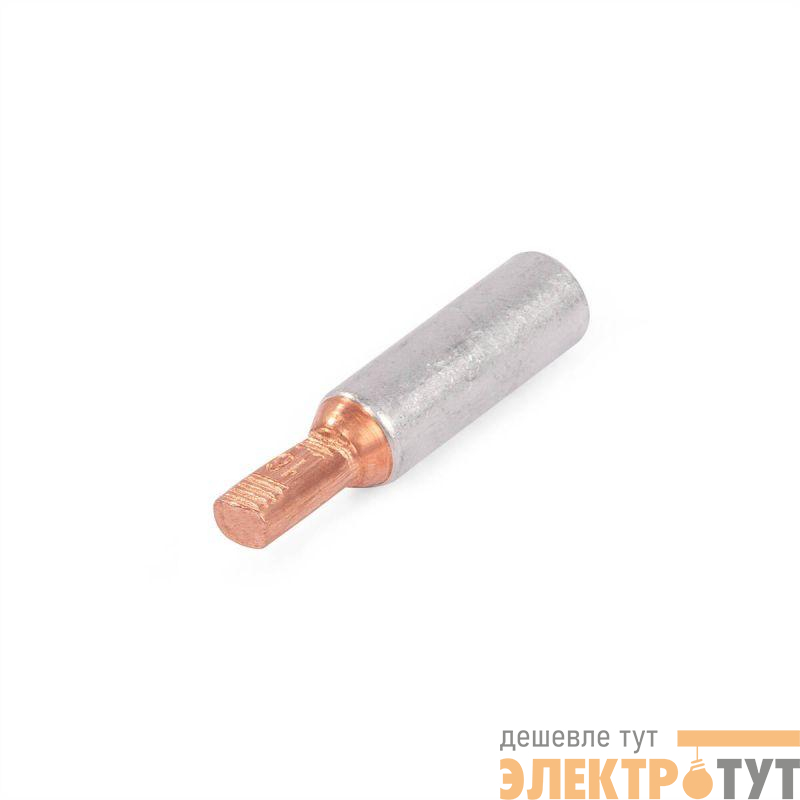 Наконечник кабельный штыревой алюмомедный НШАМ-П 16-13 КВТ 91877