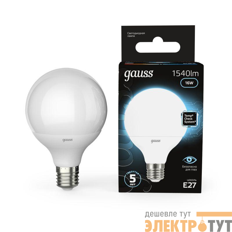 Лампа светодиодная Black 16Вт G95 шар 4100К нейтр. бел. E27 1540лм GAUSS 105102216