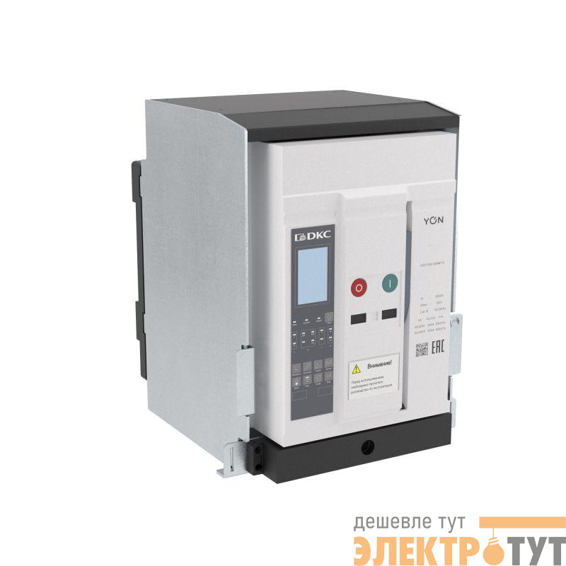 Выключатель автоматический воздушный 3P 1250А 66кА pro ANX12N расцепитель ETE выкатн. горизонт./вертикал. подключение YON ANX12NS3DH622200K