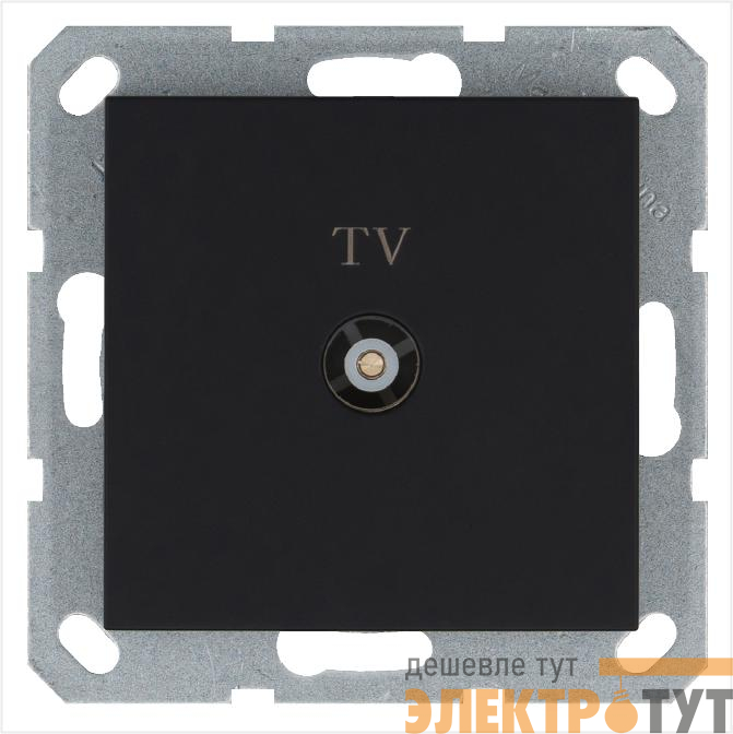 Розетка телевизионная оконечная TV Ф9.5мм механизм черн. матов. soft touch Jasmart G6001PB