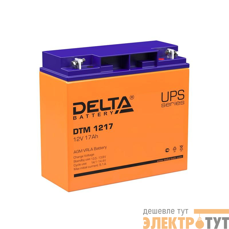 Аккумулятор UPS 12В 17А.ч DTM 1217 Delta 4614010050012