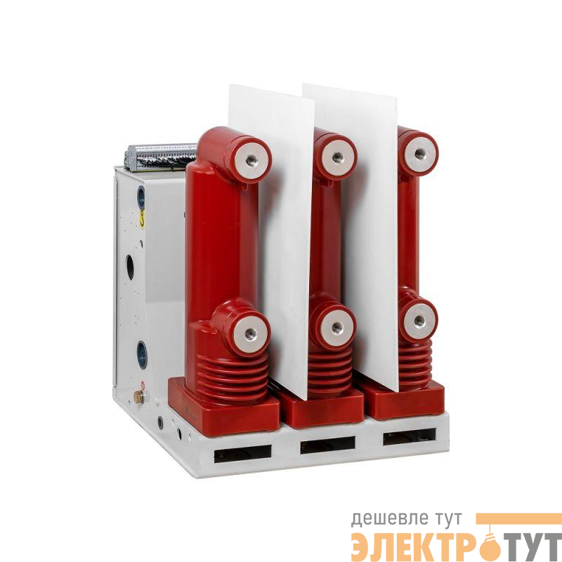 Выключатель вакуумный OptiMat BB-MD-10-20/1000-2-FX-20-1101000-3-0-TM0S-S-0 У3 КЭАЗ 345048