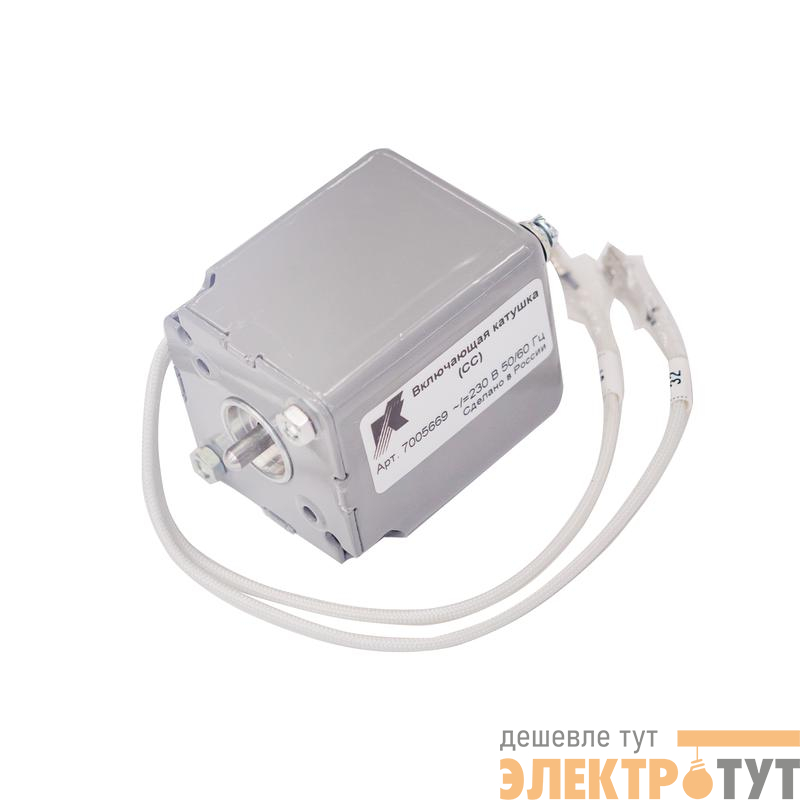 Катушка включающая 230В AC/DC Протон М25/40/63 Контактор 7005669