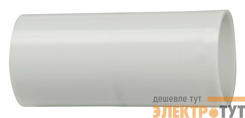 Муфта соединительная для жестких труб d32 GIG-32 ELASTA IEK CTA10D-GIG32-K41-025