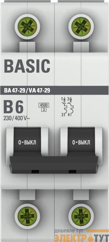 Выключатель автоматический модульный 2п B 6А 4.5кА ВА 47-29 Basic EKF mcb4729-2-06-B
