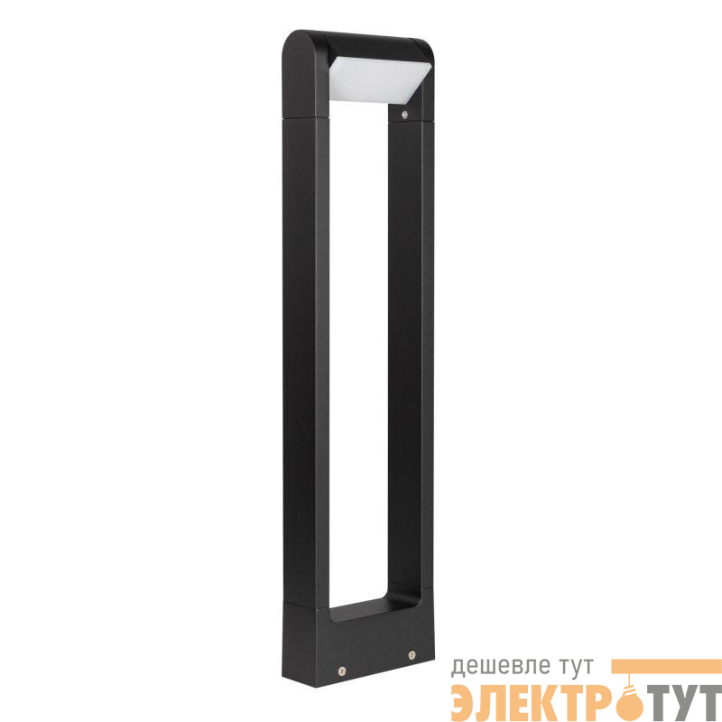 Светильник LGD-PATH-FRAME-ROTARY-H650-6W Warm3000 BK 111deg 230В 6Вт 3000К IP65 ландшафтный метал. Arlight 020345(1)