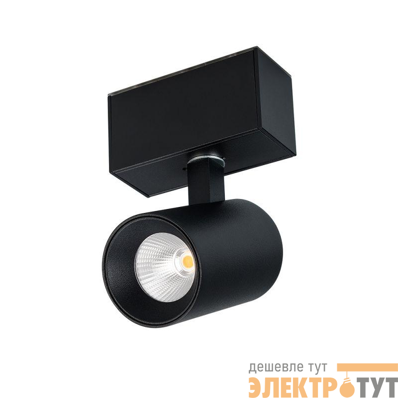 Светильник светодиодный MAG-SPOT-45-R85-7W Day4000 (BK 24 deg 24В DALI) IP20 металл Arlight 046587