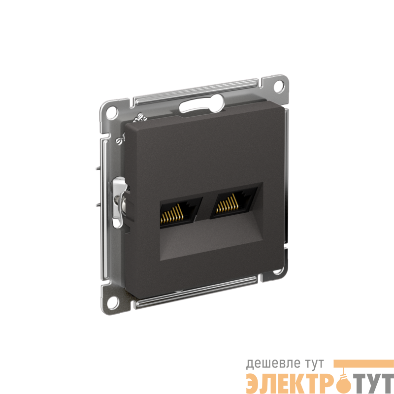 Розетка компьютерная 2-м AtlasDesign RJ45+RJ45 кат.5E механизм базальт SE ATN001485
