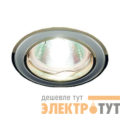 Светильник Nika 51 0 24 MR16 неповоротный литой комбинир. зол./никель/зол. ИТАЛМАК IT8164