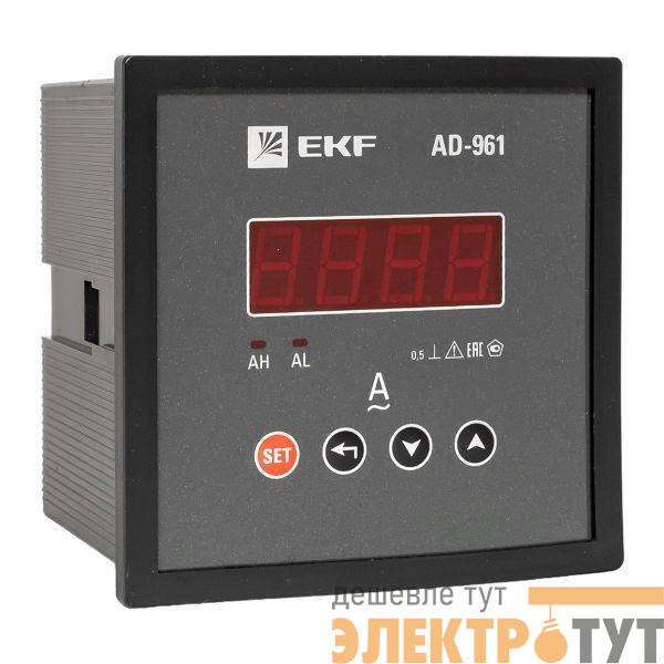 Амперметр цифровой AD-961 1ф на панель 96х96 EKF ad-961