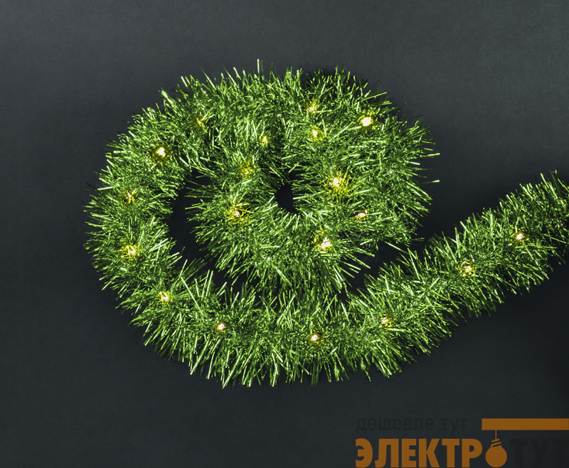 Гирлянда светодиодная "Мишура" 95 046 NGF-D044-02 зел. Navigator 95046