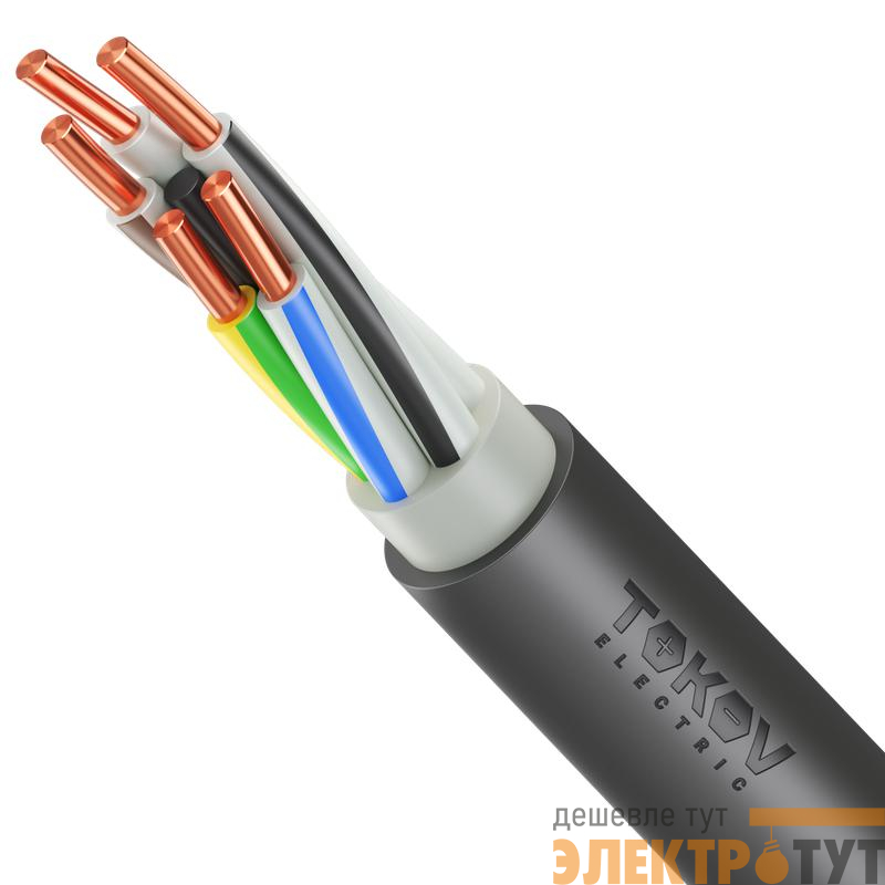 Кабель TOKOV ELECTRIC ВВГнг(А)-LSLTx 5х10 ОК (N PE) 1кВ (м) УТ000030607