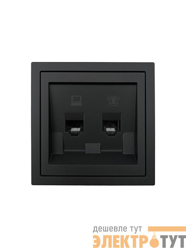 Розетка компьютер+телефон СП ZIMA IP20 черн. бархат LEZARD 704-4288-143