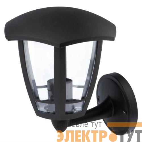 Светильник светодиодный садово-парковый ДБУ 07-8-005 Дели 1 8Вт 3000К IP44 6 гранный настенный черн. Эра Б0064299