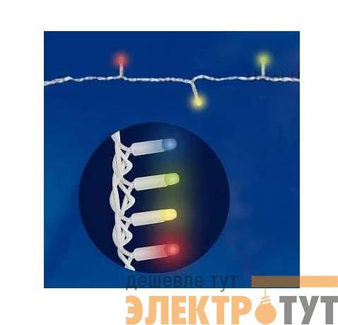 Гирлянда светодиодная ULD-S1000-120/TWK MULTI 10м 120LED IP67 мульти эффект мерцания соединяемая провод бел. Uniel UL-00001353