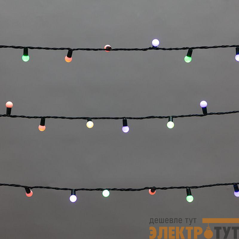 Гирлянда светодиодная "Мультишарики" 20м d15мм 200LED мульти (RG/RB) 11Вт 230В IP44 мигание провод зел. Neon-Night 303-609
