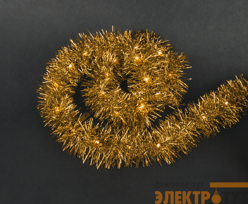 Гирлянда светодиодная "Мишура" 95 058 NGF-D046-02 желт. Navigator 95058