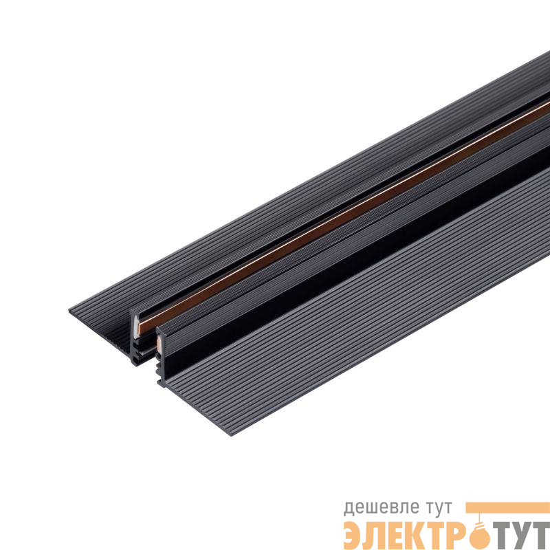 Трек встраиваемый MAG-MICROCOSM-TRACK-5015-FDW-2000 (BK) IP20 металл Arlight 043051