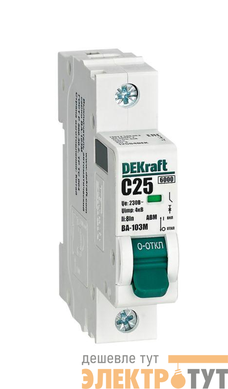 Выключатель автоматический модульный 1п C 25А 6кА ВА-103M без теплозащиты DEKraft 12504DEK