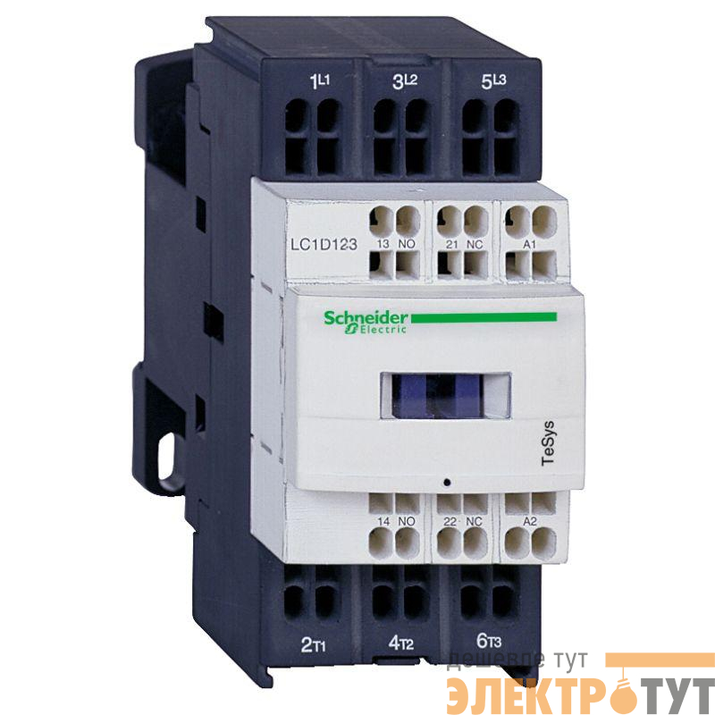 Контактор 3п 9А НО+НЗ 24В 2.4Вт расш. SchE LC1D093BL
