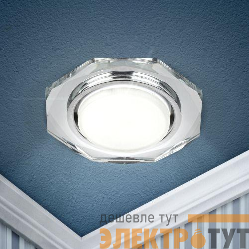 Светильник точечный DK81 SL 13Вт GX53 220В зеркальн. ЭРА Б0019579